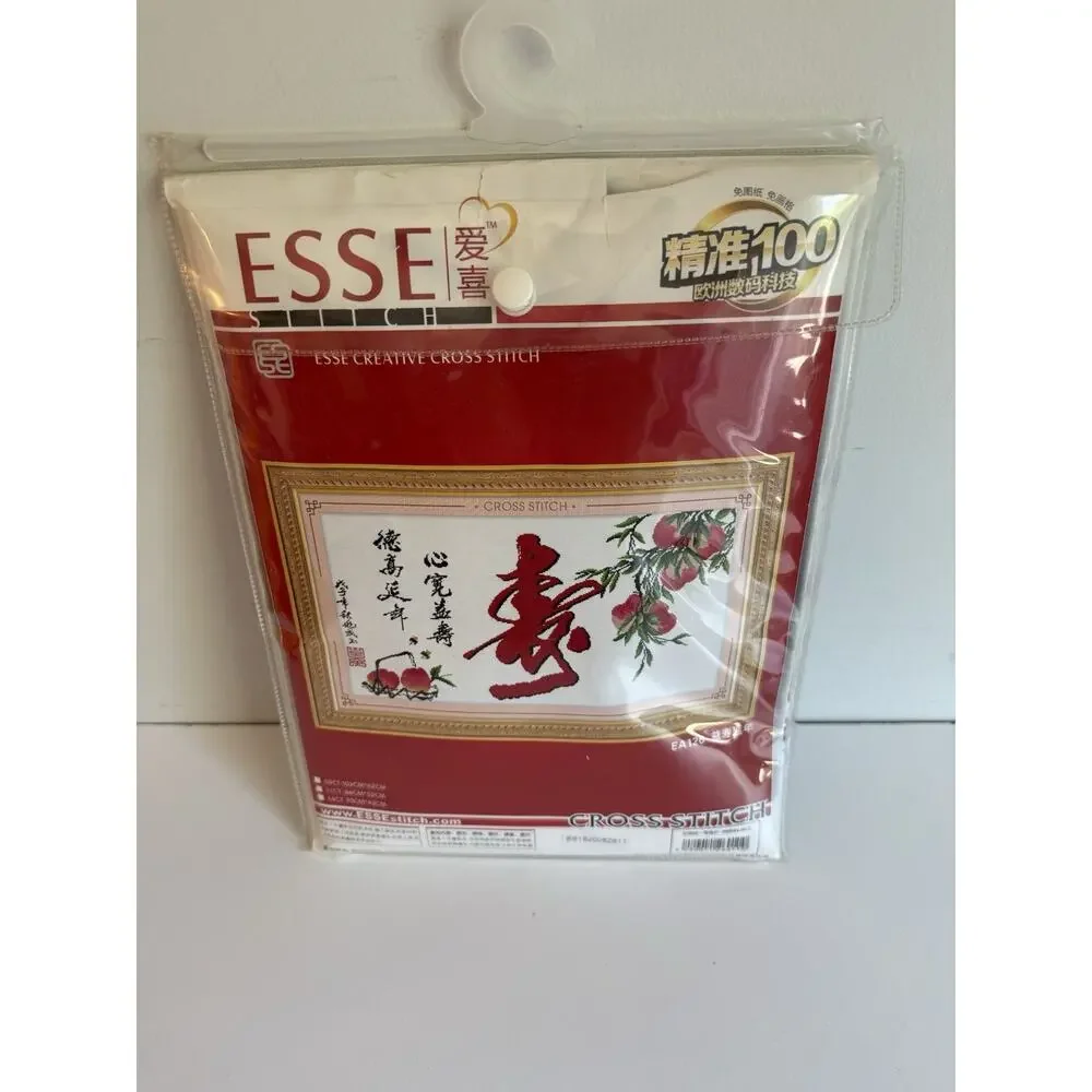 ESSE Creative Cross Stitch EA 126
